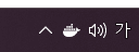 Docker Icon