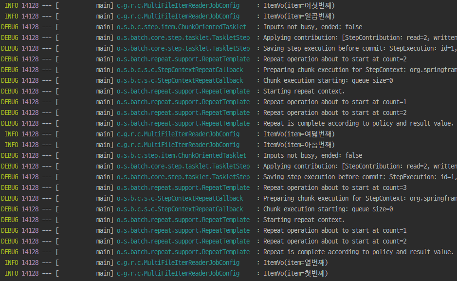[Spring] 2. Spring Batch의 ItemReader File Item Reader renuevo blog